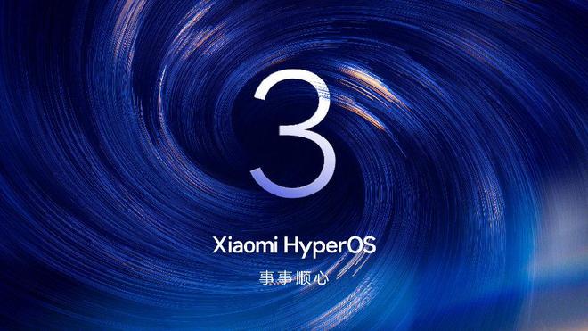 开云app网站平台-小米澎湃 OS 3 Beta 超级岛系统